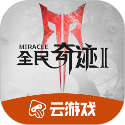 建仓期恰逢主线切换，新基金“谋定而后动”