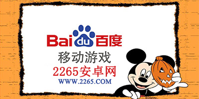 45号季后赛场均32.3分！Slam官方分享乔丹身穿45号的赛场照