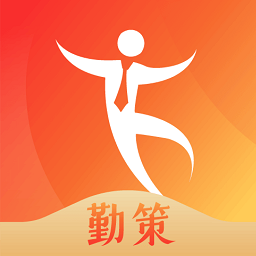微信上线新功能找附近的工作