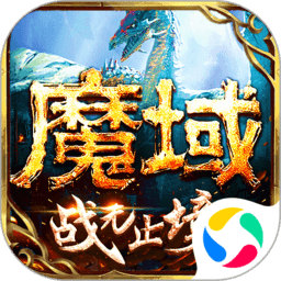 广东队季后赛对手再变，躲掉广厦却遇到更大强敌