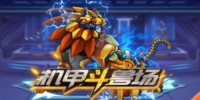 从苏州到绍兴，长三角国际田径钻石赛巩固异地合作办赛创新尝试