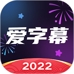 凯尔特人三人连续传导球轻松上篮，末节再次领先太阳33分